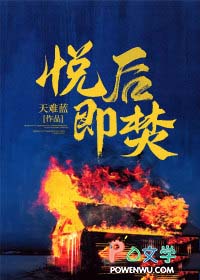 �ú󼴷ٷ���