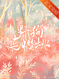 Ұ����ӣ�ҷ���