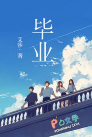 ��ҵ����