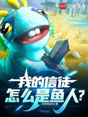 �ҵ���ͽ��ô�����ˣ�����