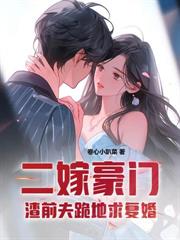 ��ԩ����������Ů�����޵�������