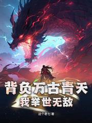 ��Ů���ۣ��ұ��׳�����������������