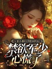 ���㣺������Ұ������