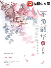 ������ۼ޲ں��������μ�һ�걧������