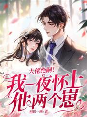 ������������ͷ������Ӱ�۹�����������