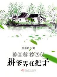 �������ҳ���ƴ���瘐���ӷ���