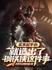 �����ְ������˸���������·���