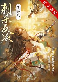 ��ɱ��ǿ��ʧ���������˷���