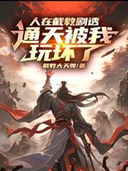 ���ڽؽ̾�͸��ͨ�챻���滵�˷���