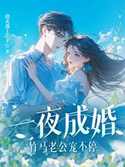 ��ү���󣬹Թ�Ů����װ�ˣ�����