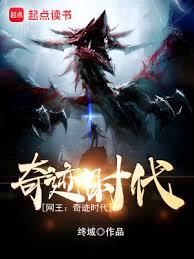 ��������۔ʱ��������