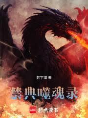 �����ɻ�¼����