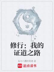 ���У��ҵ�֤��֮·����