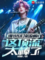 ˭˵�ⶥ���d���ⶥ��̫���ˣ�����