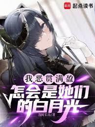 �����Ȅe�����ǿ��ǳ�а�����