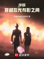 ���飺��Խ�ڹ���Ӱ֮�����