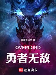 ���������磺�����޵з���