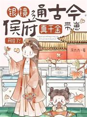 ���������ţ�����С����������ں������죡����