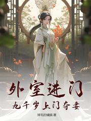 ����ʮ������������ҳ����˷���