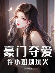 ��Խ������С��������������ͣ����