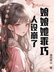 ��ԽŮ����ȫ�ң�������ռ������ַ���