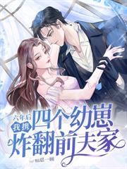 ½������֣����˺���������˷���