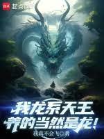 ����ϵ���������ĵ�Ȼ����������