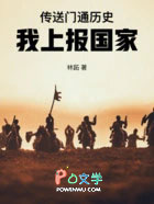 ������ͨ�vʷ�����ϱ����ҷ���