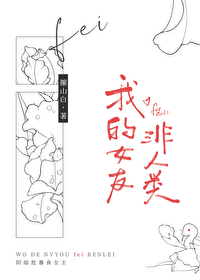 �ҵ�Ů�ѷ�����[gb]����