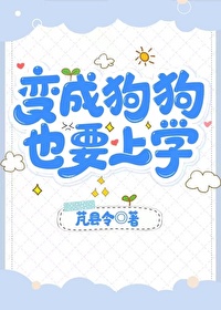 ��ɹ�����ҲҪ��ѧ����