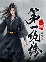 ����ҹ�˷���