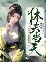 ������ǰ��˫�������ҵ�������ɩ����