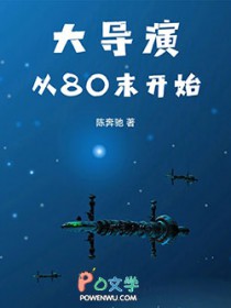 ���ݴ�80ĩ��ʼ����