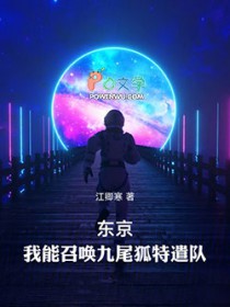 �����������ٻ���β����ǲ�ӷ���