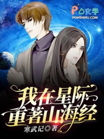 �����Ǽ�����ɽ��������