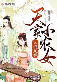 ���СũŮ�������S����