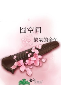 ��ռ����