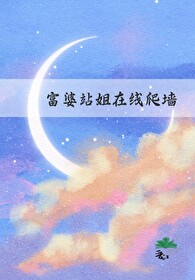 ����վ��������ǽ[����Ȧ]����