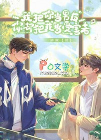 �Ұ��㵱���ѣ���ȴ���ҵ��ܺ��߷���