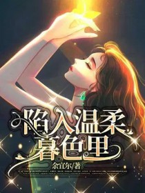 ��������ĺɫ�����