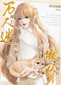 ������ײ�ϰ�����ɽǰ�η���