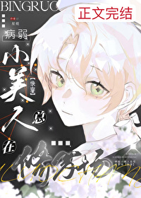 ����С�����������޳�[�촩]����