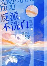 ���ɲ�ϴ��[�촩]����