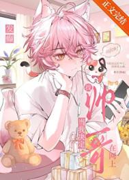 ���Ҿ���������ɧ��˧�����