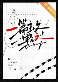 һƪ������Ԫ�ķ���