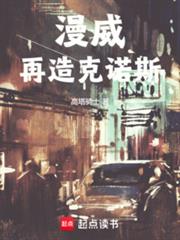 �����������ŵ˹����