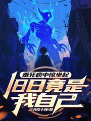 �������о����𣬾��վ������Լ�����