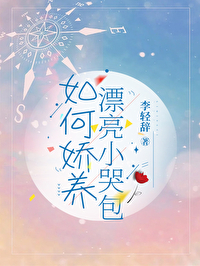 ��ν���Ư��С�ް�����