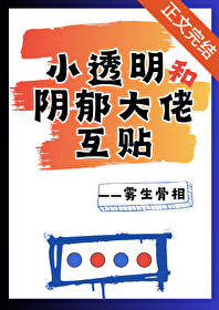 С͸�����������л�������