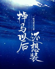 �����Ժ���װ����